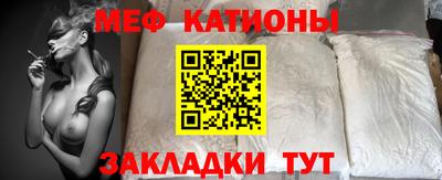наркотики Белореченск