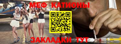 наркотики Белореченск
