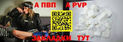 амфетамин Белорецк