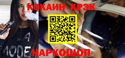 амфетамин Белорецк