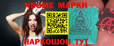 MDMA Premium VHQ Бердск