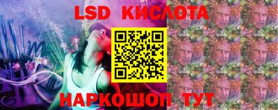 MDMA Premium VHQ Бердск