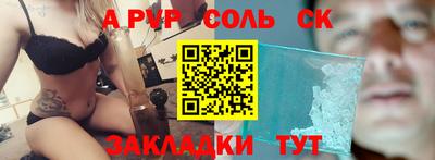 MDMA Premium VHQ Бердск