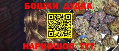 амфетамин Белорецк