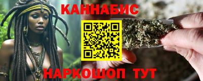 амфетамин Белорецк