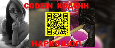 MDMA Premium VHQ Бердск