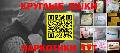 MDMA Premium VHQ Бердск