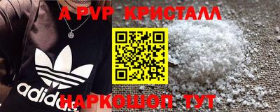 MDMA Premium VHQ Бердск