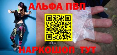 MDMA Premium VHQ Бердск