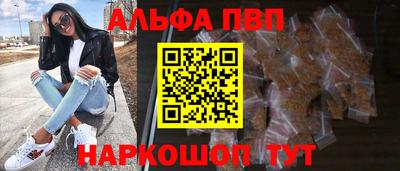 MDMA Premium VHQ Бердск