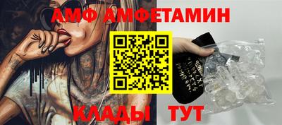 MDMA Premium VHQ Бердск