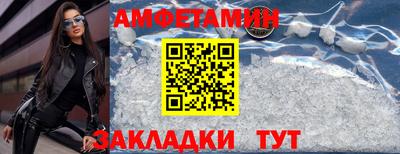 MDMA Premium VHQ Бердск