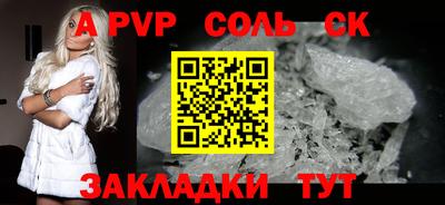 MDMA Premium VHQ Бердск