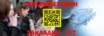 наркотики Белореченск