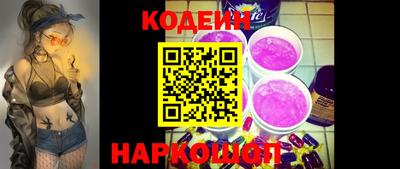 MDMA Premium VHQ Бердск