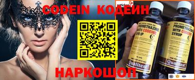 MDMA Premium VHQ Бердск