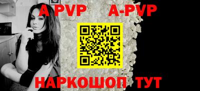наркотики Белореченск