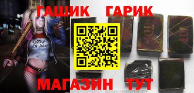 амфетамин Белорецк
