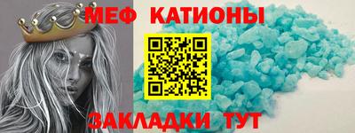 амфетамин Белорецк