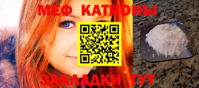 MDMA Premium VHQ Бердск