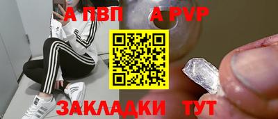 MDMA Premium VHQ Бердск