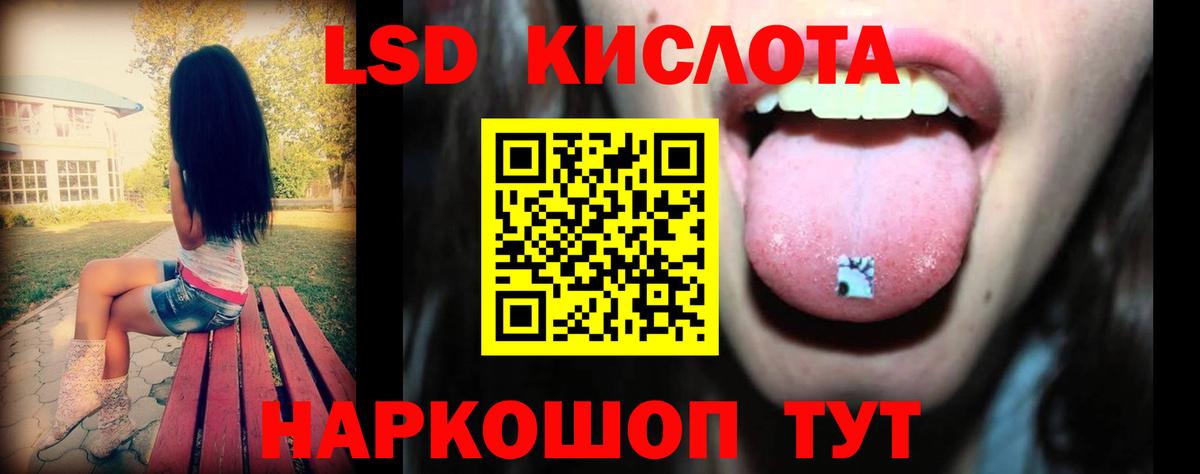 Выкса  ЛСД экстази ecstasy  Вход с VPN  Лсд 25 экстази кислота 
